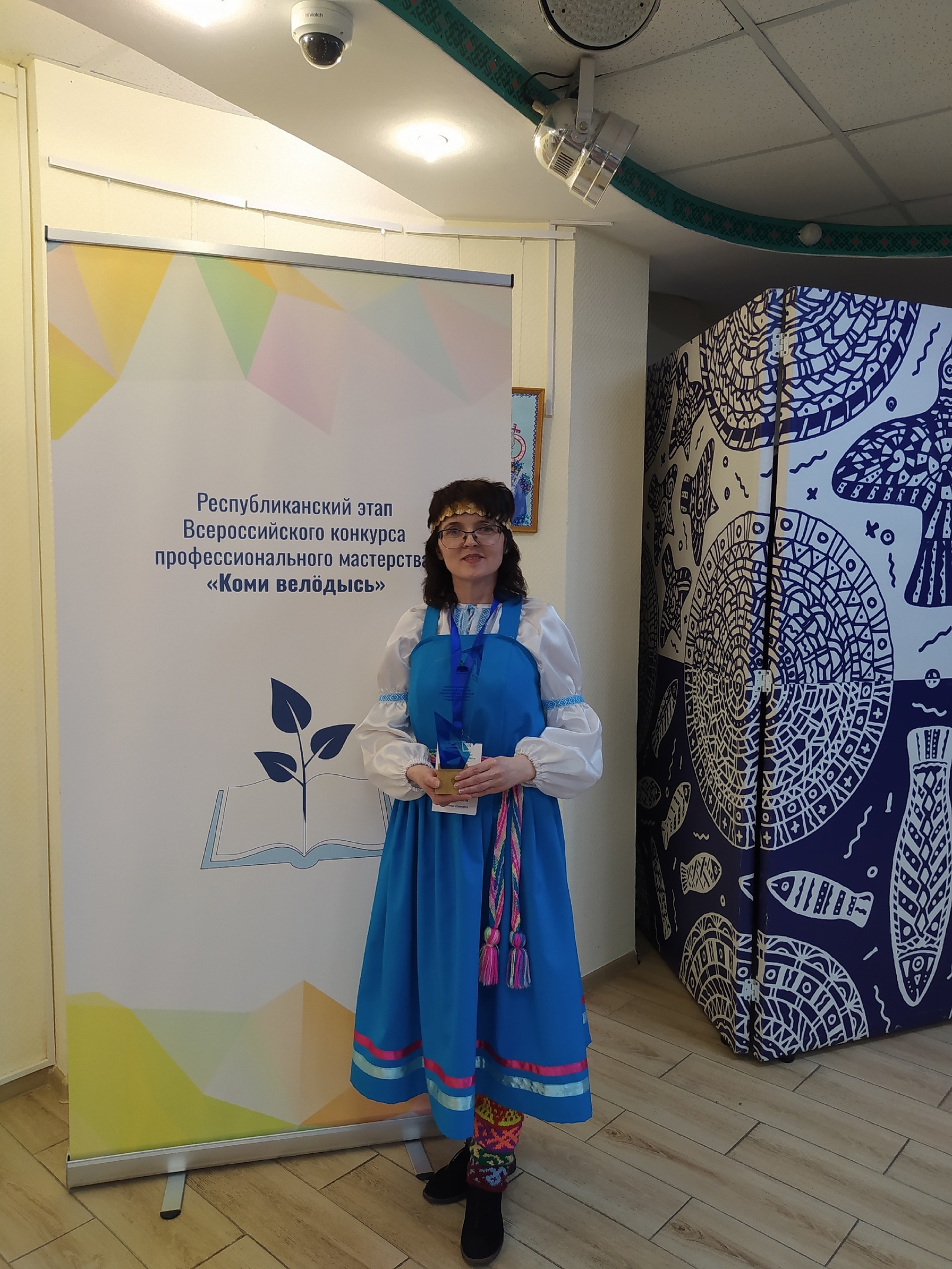 Дёмина Анастасия Николаевна.